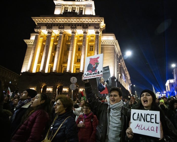 Bulgaria's government has stepped down following widespread protests against corruption.